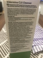 1481FDF0-AE42-4E87-A3D1-67B8503DF693.jpeg