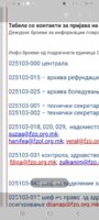 Screenshot_20210225-110700_Gallery.jpg