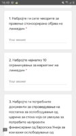 Screenshot_20210226-164805_Chrome.jpg