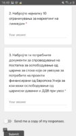 Screenshot_20210226-164808_Chrome.jpg