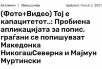 FB_IMG_1614690104487.jpg