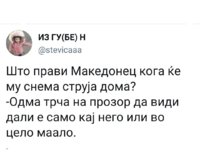 B112DFB5-FED1-4C0C-B65F-CA33B712B6EB.jpeg