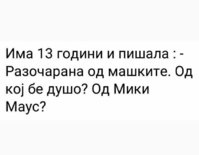 FB_IMG_1615022897179.jpg