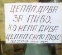 FB_IMG_1615084550818.jpg