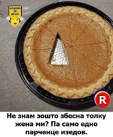 IMG_20210307_152531.png