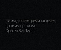 Screenshot_20210308-114123_Instagram.jpg