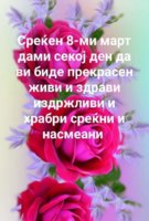 FB_IMG_1615216205402.jpg