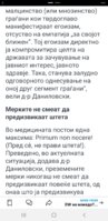 Screenshot_20210309-002336_Facebook.jpg