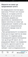 Screenshot_20210309-002345_Facebook.jpg
