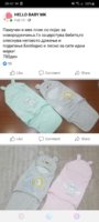 Screenshot_20210309-094715_Facebook.jpg