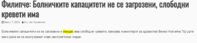 upload_2021-3-9_13-10-27.png