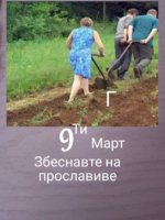 FB_IMG_1615301734737.jpg