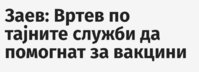 FB_IMG_1615322559823.jpg