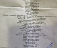 05250D3D-A7BB-4377-94B9-D6C5C7BF975E.jpeg