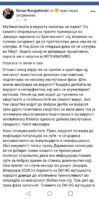 Screenshot_20210310_222422.jpg
