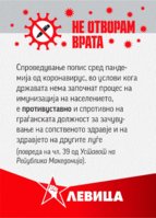 FB_IMG_1615451419791.jpg