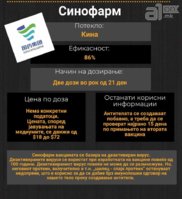 FB_IMG_1615460188353.jpg