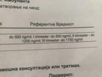3B9CDAC7-E871-47EB-A7E9-26BC434704FC.jpeg