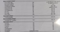 IMG_20210312_140043.jpg