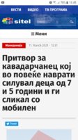 Screenshot_20210312-164554.jpg