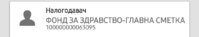 Screenshot_20210313-090816.jpg