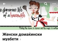 SmartSelect_20210313-115255_Facebook.jpg