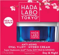 hada-labo-tokyo-anti-aging-oval-v-lift-hydro-cream_front_photo_original.jpeg