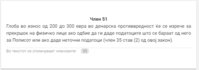 фф.png