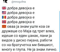 0F3AAE3A-8623-4AC2-A701-AF29AF9A8488.jpeg