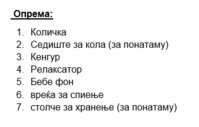 максиммм.png