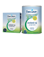 instant-caj od anason.png