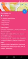 Screenshot_2021-03-19-10-41-07.png