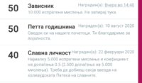 SmartSelect_20210321-051509_Chrome.jpg