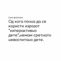 FB_IMG_1616345160520.jpg