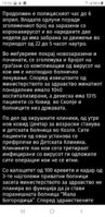 Screenshot_20210322-190533_Chrome.jpg
