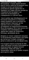 Screenshot_20210322-190542_Chrome.jpg