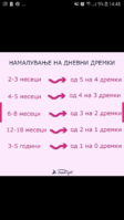 Screenshot_20210316-144850.png