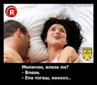 FB_IMG_1616531621580.jpg