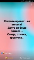 Screenshot_20210323-213212_Facebook.jpg