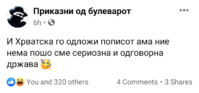 Screenshot_2021-03-27-17-29-16.png