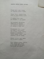 IMG_20210327_194552.jpg
