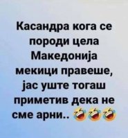 FB_IMG_1616878389326.jpg
