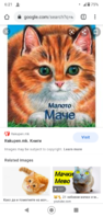 Screenshot_20210328-182147.png