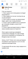 Screenshot_2021-03-28-18-46-46.png