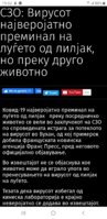 Screenshot_20210329-190236_Chrome.jpg