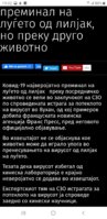 Screenshot_20210329-190251_Chrome.jpg