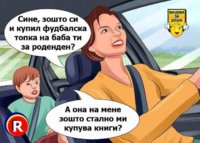 FB_IMG_1616878573152.jpg