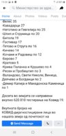 Screenshot_20210330-190848_Facebook.jpg