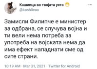 Screenshot_20210331-115552_Chrome.jpg