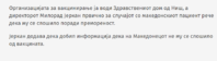 upload_2021-3-31_12-18-31.png